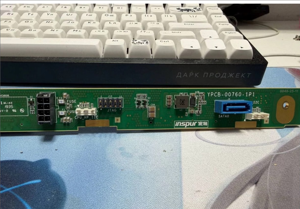 Бэкплейн Inspur ypcb-00760-1P1