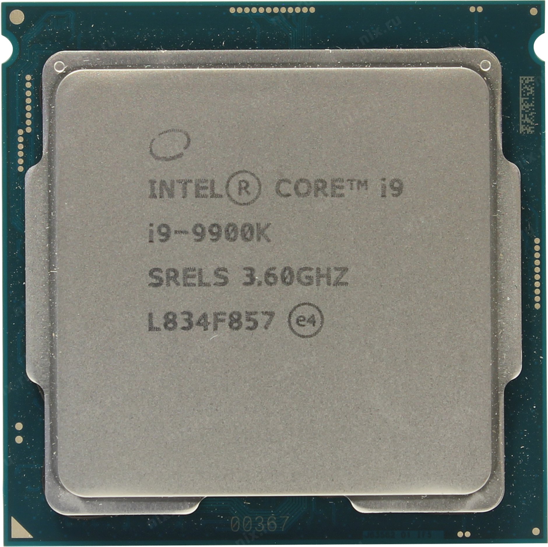 Intel Core i9 9900K